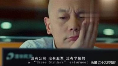 ​《非诚勿扰》里的经典台词