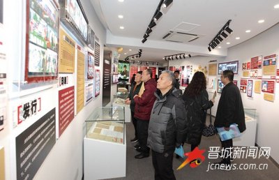 ​《太行日报》报史馆揭牌