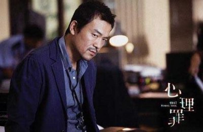 ​卟啉症：行走的吸血鬼