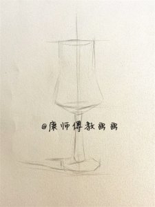 ​素描零基础入门单体静物（1）高脚杯