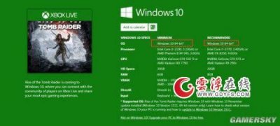 ​《古墓丽影：崛起》PC推荐配置 Win10+GTX970可畅玩