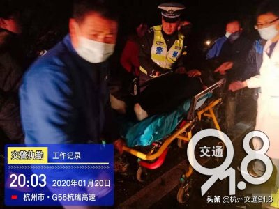 ​浙江男子崩溃“丈母娘有个三长两短，我这个年就不知道怎么过了…”