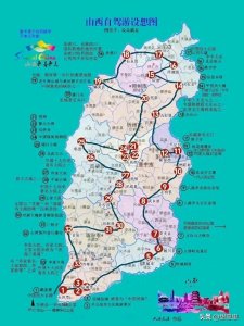 ​全国自驾游的地图完整版 (收藏大用处)