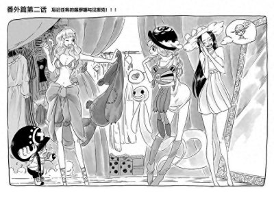 ​海贼王同人漫画：路飞为了救出罗宾，跟索隆山治VS动物系能力者