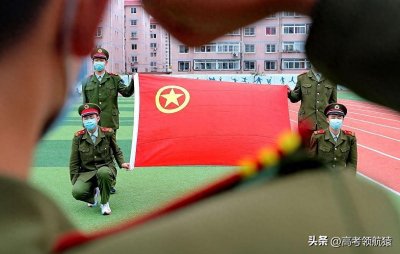 ​高中毕业后怎么转团关系到大学？