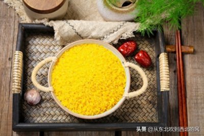 ​黄金米，到底是一种什么米，对人体有害吗？如何选购呢