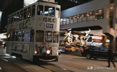 ​我湖南人，在香港工作13年，发现香港人都抽这4种烟，喝这3款酒