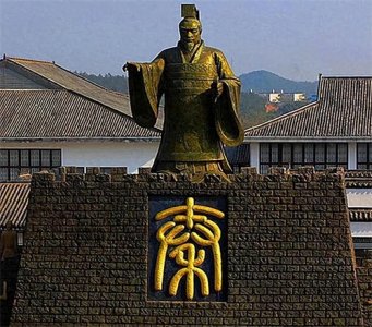 ​秦灭赵之战为何耗时十四年？