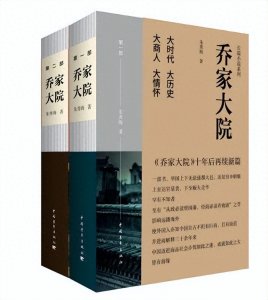 ​10本商业小说推荐：从创业到成功，这些故事将激励你勇往直前