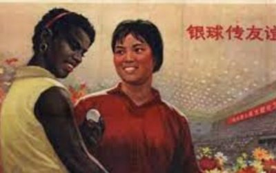 ​乒乓外交始末