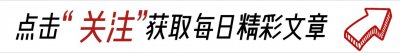 ​报复一个人最好的方法，不是翻脸，而是用以下这三种手段。