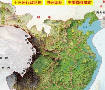 ​汉少帝懦弱，更好控制。董卓想专权，为何要改立聪慧的汉献帝？