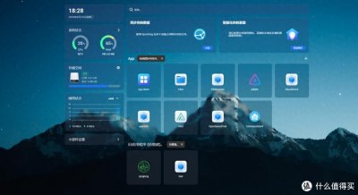 ​万字超喂饭式玩客云教程，试试就成功