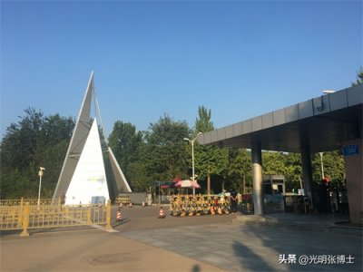 ​国际知名的山东大学兴隆山校区一瞥