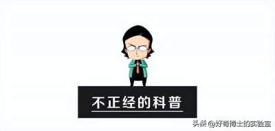 ​高端会所究竟是干啥的？里面有什么特殊服务吗？