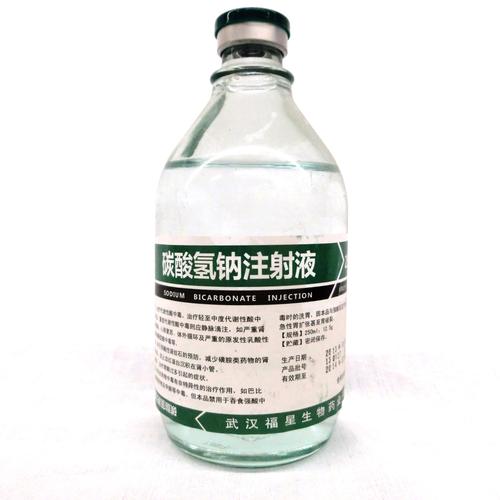 碳酸氢钠是什么东西(什么是碳酸氢钠)