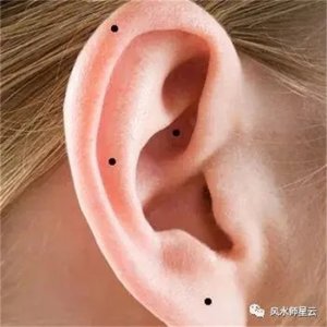 ​耳轮有痣的女人代表什么意思