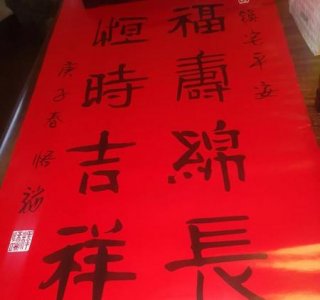 ​老师的一句话可能影响学生的一生