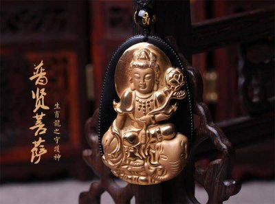 ​属蛇本命佛是哪尊菩萨