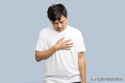 ​男人补精吃什么(吃什么生精)