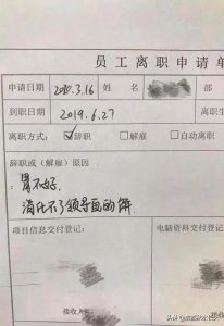​以后你当婆婆了,会怎么对待儿媳妇?(婆婆应该如何对待儿媳)