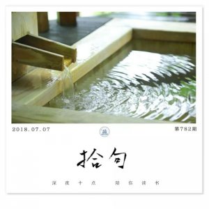 ​女人突然换头像的心理，那个经常换头像的女人在想什么