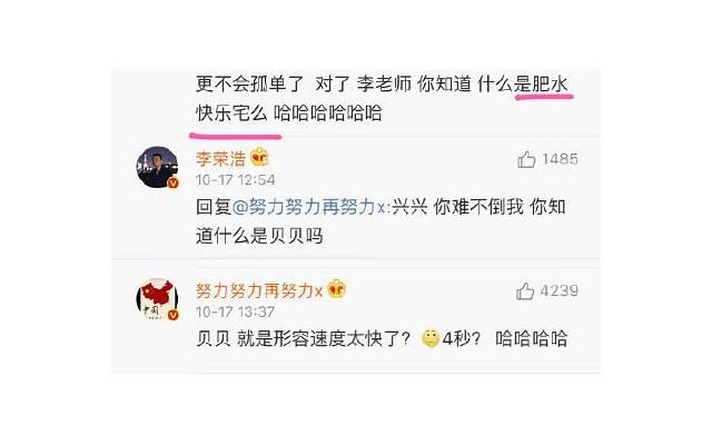 维系婚姻关系最重要的是什么？不断提升自己