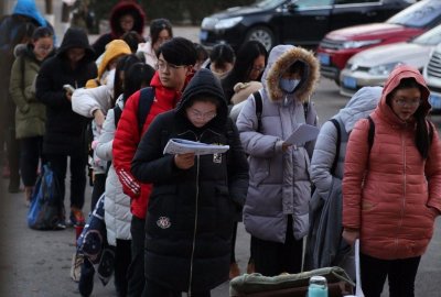 ​成绩绩点3.23怎么样 成绩绩点3.62