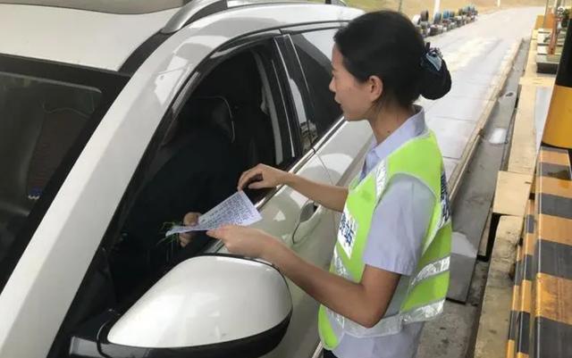 4月30日7座以下高速公路免费吗（有人提议高速全部免费）(3)