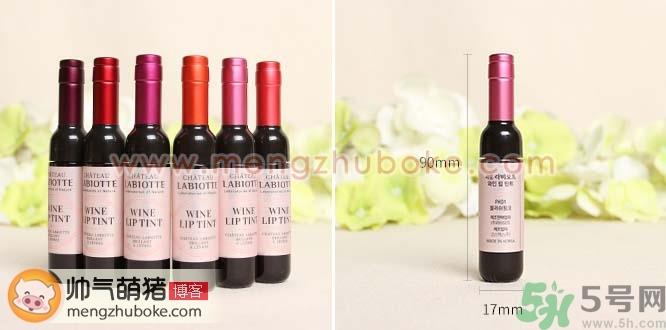 兰欧媞红酒染唇液唇彩真假怎么辨别?