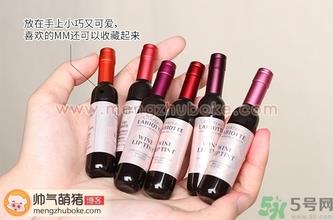 兰欧媞红酒染唇液唇彩真假怎么辨别?