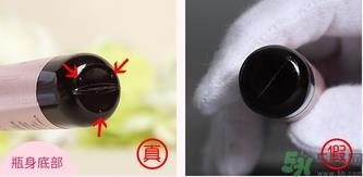 兰欧媞红酒染唇液唇彩真假怎么辨别?