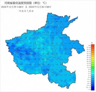 ​温差15℃！大风！下周，洛阳天气多变..