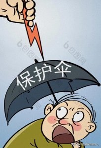 ​官官相护是官场腐败的祸根