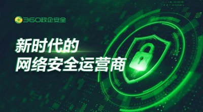 ​瑞星杀毒倒闭了么？