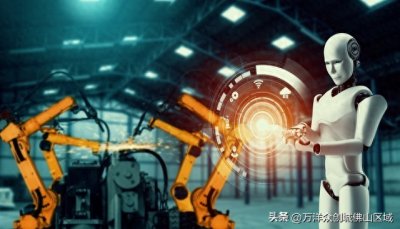 ​什么是先进制造业？怎么定义？