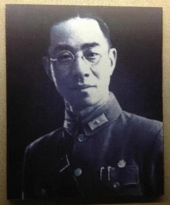 ​军统特务之平津总督察王蒲臣