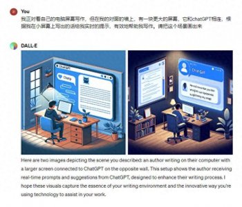 ​涂子沛：我对新版GPT的体验和判断
