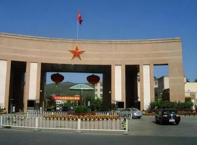 ​军区大院——神秘而吸引人的住宿场所