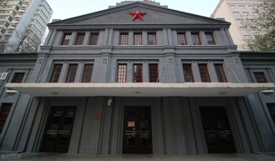 ​浅议国民革命的意义