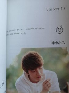 ​浅读《爱是一种微妙的滋养》