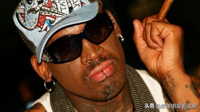 ​细数丹尼斯·罗德曼那些鲜为人知的真相