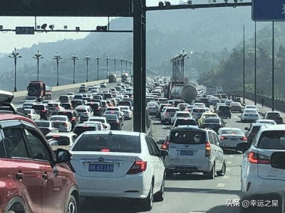 ​2025清明节高速免费时间，从4月4号零点开始！3号上高速收费吗？