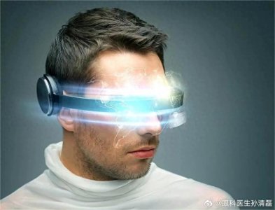 ​眼部按摩仪是真的有用还是智商税呢？ 随着大家日常生...