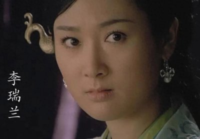 ​李瑞兰告发恐怖分子史进，如何从正义变成陷害