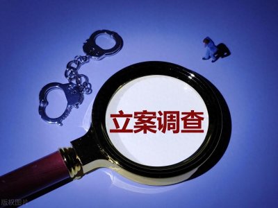 ​物业公司注意！微信收钱成高危动作，有人被罚到破产，教你三招