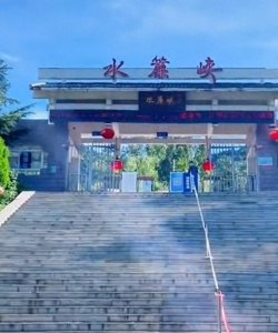 ​山东济南水帘峡风景区，令人叹为观止