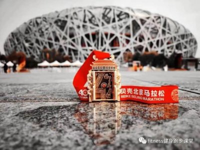 ​国内五大顶级马拉松赛事！