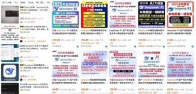 ​15天掌握核心技术、快速接单变现——警惕AI网课热陷阱“套路”年轻人