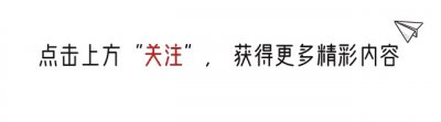 ​为何张国荣突然跳楼轻生？一张照片曝光真相，原来我们被骗了 24 年